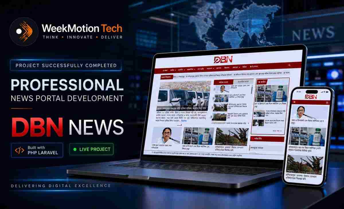 DBN News - High-Performance Online News Portal